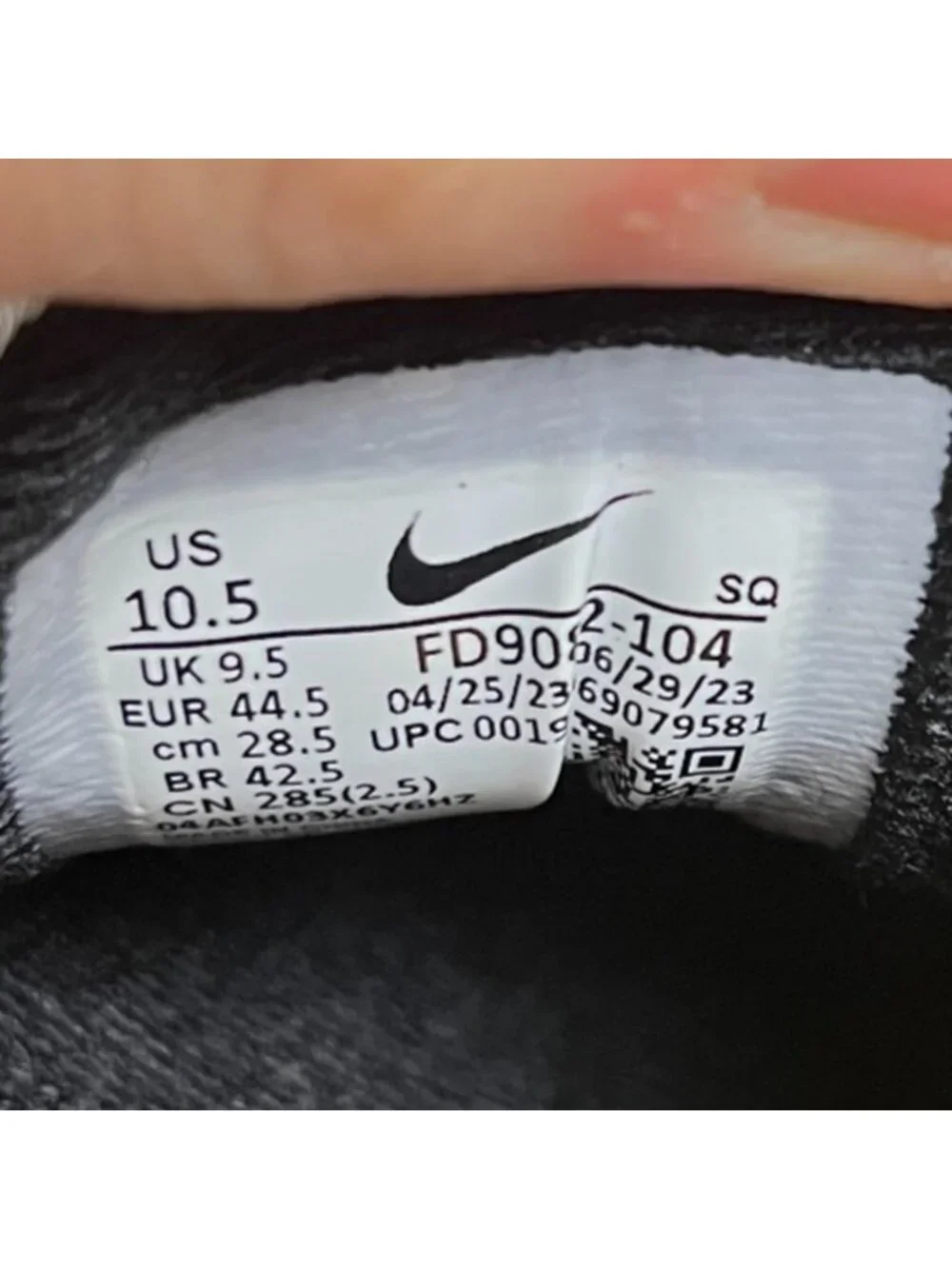 Nike please review